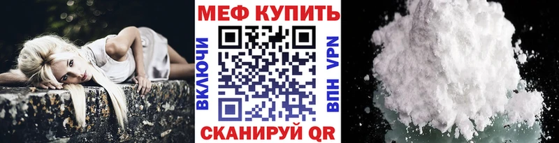 Купить наркоту Уварово ГАШИШ  Кокаин  Меф  Марихуана 