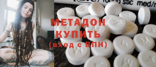 кристаллы Алзамай