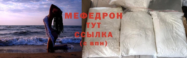 марки lsd Абаза