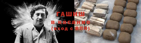 кристаллы Алзамай