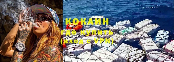 мет Абдулино