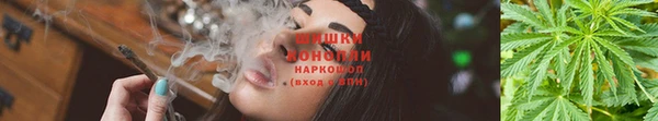 мет Абдулино