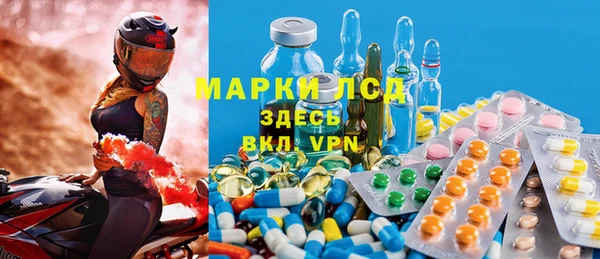 мет Абдулино