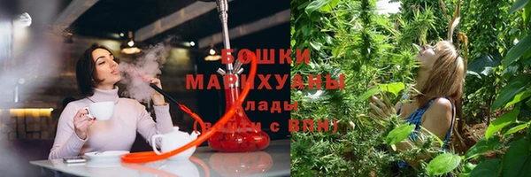 марки lsd Абаза