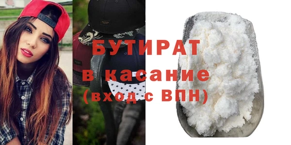apvp Алексин