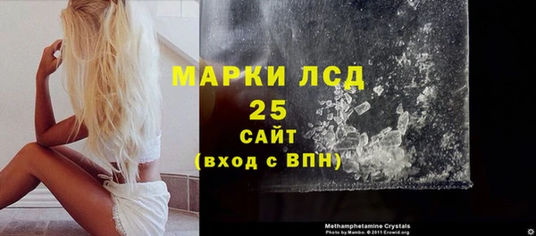 СК Алексеевка