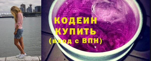 кокаин колумбия Переславль-Залесский