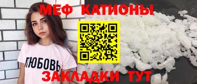 твердый Комсомольск-на-Амуре