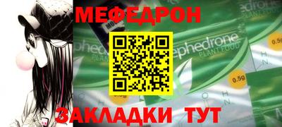 амфетамин Коммунар