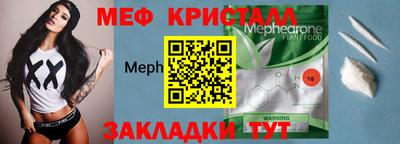 твердый Комсомольск-на-Амуре