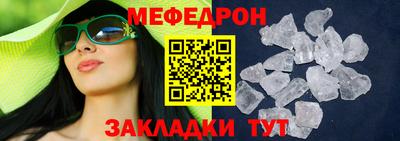 амфетамин Коммунар