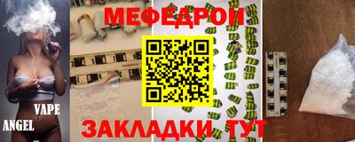 амфетамин Коммунар