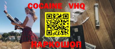 амфетамин Коммунар