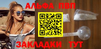 амфетамин Коммунар