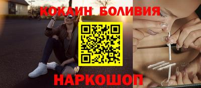 марки lsd Конаково