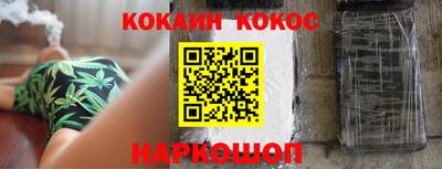 марки lsd Конаково