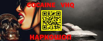 амфетамин Коммунар