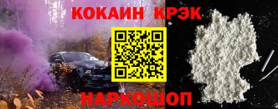 марки lsd Конаково