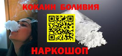 амфетамин Коммунар