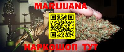 марки lsd Конаково