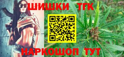 амфетамин Коммунар