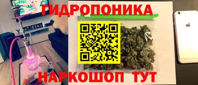 твердый Комсомольск-на-Амуре