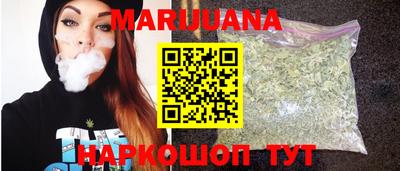 марки lsd Конаково