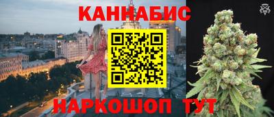 твердый Комсомольск-на-Амуре