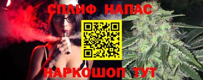 твердый Комсомольск-на-Амуре
