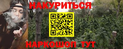 твердый Комсомольск-на-Амуре