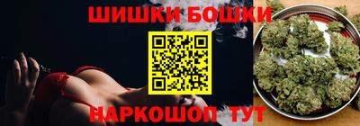 амфетамин Коммунар