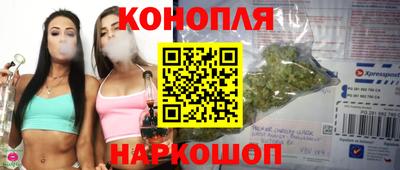 твердый Комсомольск-на-Амуре