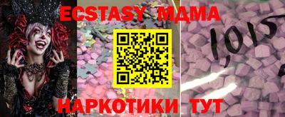 марки lsd Конаково