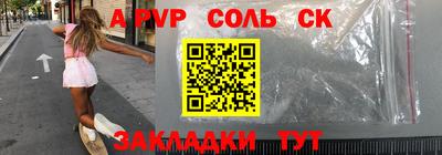 амфетамин Коммунар