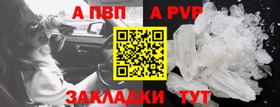 марки lsd Конаково