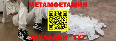 мдпв Лесной