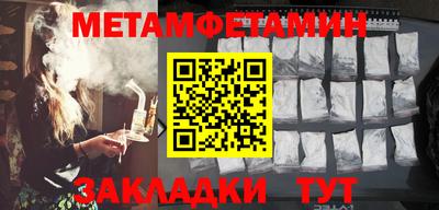 марки lsd Конаково