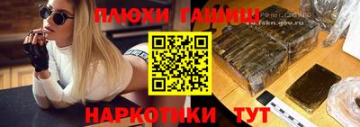 марки lsd Конаково