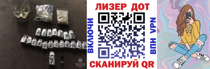 Лсд 25 экстази ecstasy  mega   Уварово 