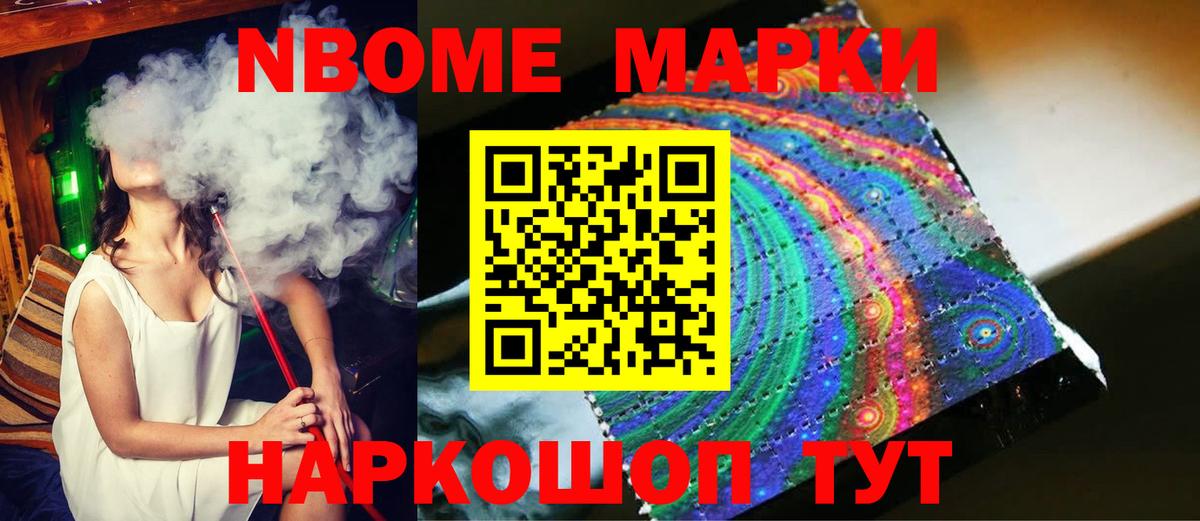 LSD-25 экстази ecstasy  Вход с VPN  Уварово 
