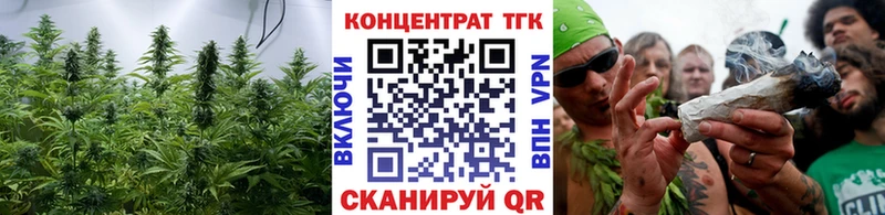 дарнет шоп Уварово ОМГ ОМГ онион ТГК вейп с тгк